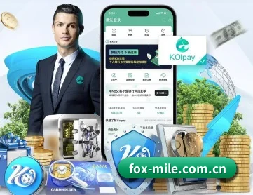 米乐网页版 APP